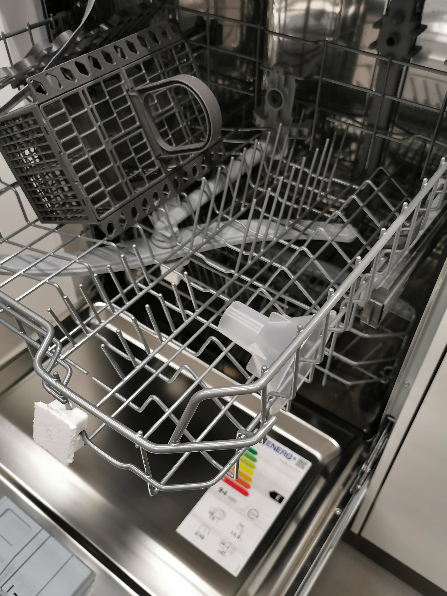 Dishwashers from IKEA